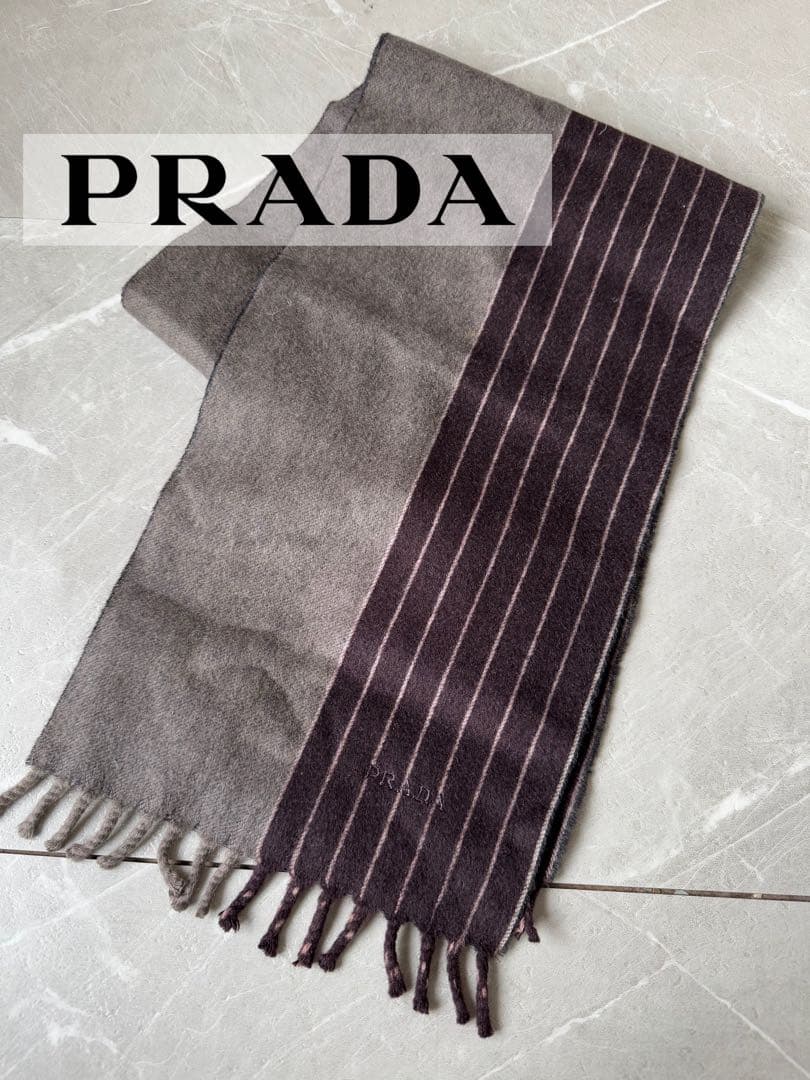 PRADA プラダ カシミヤ マフラー グレー × ブラウン ストライプ 中古・古着通販】PRADA (プラダ) トライアングルロゴ カシミアマフラー
