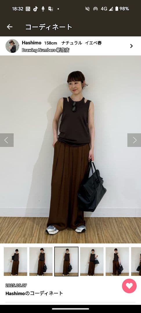 アイテム：【GEMINI】レイヤードノースリーブ　２枚１セット 完売品 セットアップツイードミニドレス/フロントジップ/ノースリーブ/谷間