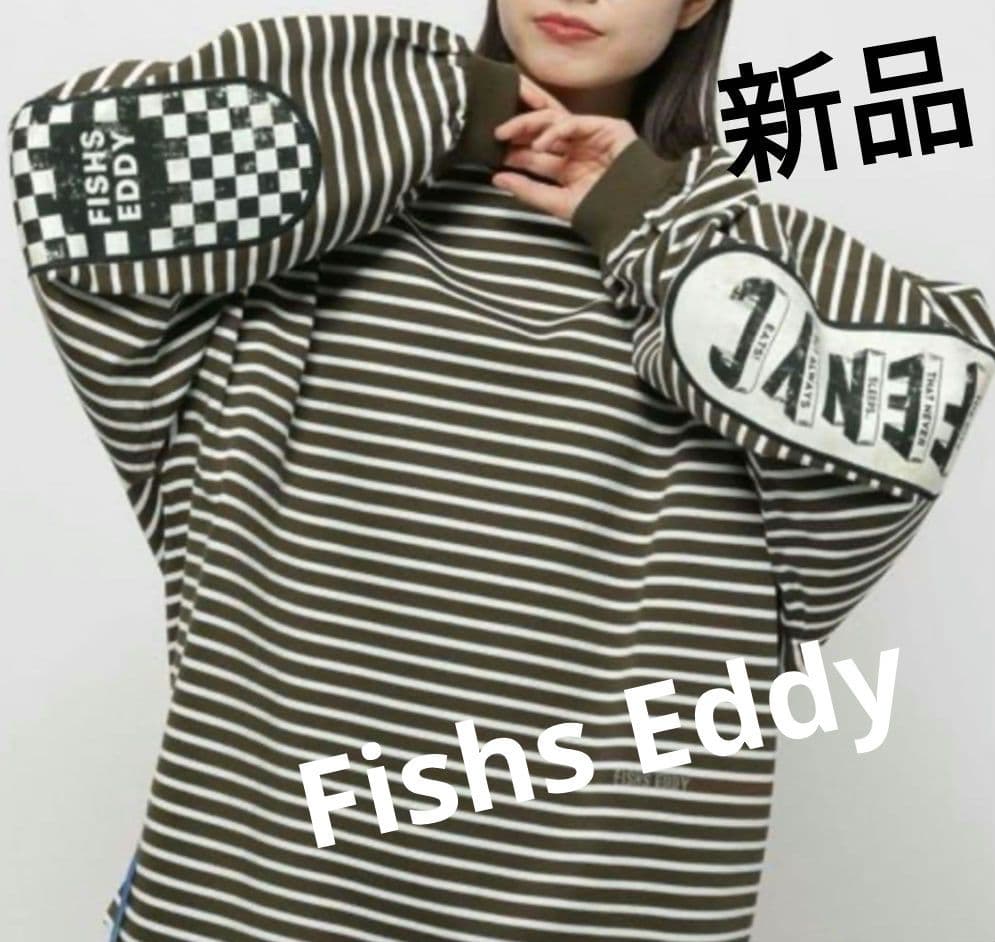 なぎん◆新品◆Fishs Eddy フィッシュエディ★ロングスリーブ FISHS EDDY（フィッシュエディ） tシャツ 「Fishs Eddy(フィッシュ