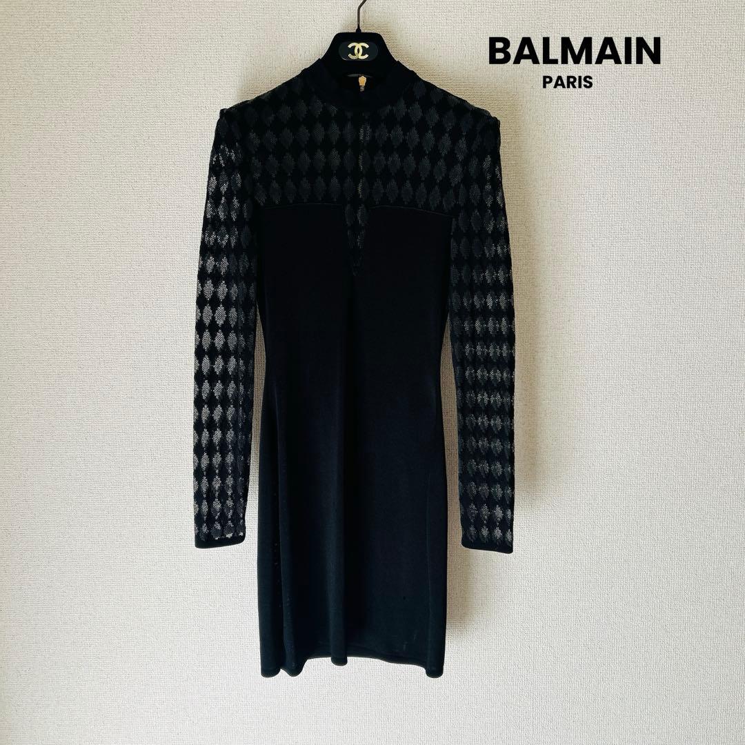 BALMAIN バルマン　バックジップ　タイトフィット　ブラックワンピース Long strapless knit dress black black - Women | BALMAIN