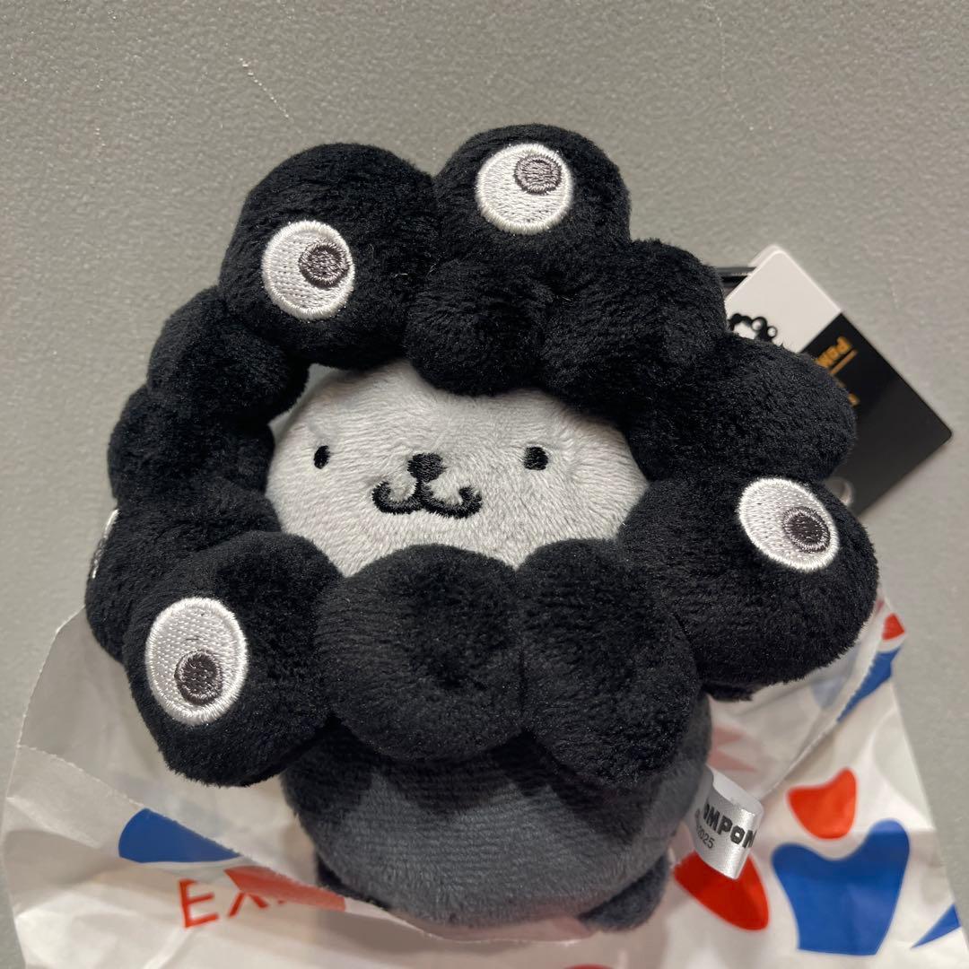サンリオ•ミャクミャク　ポンポンプリン ぬいぐるみキーホルダー ポムポムプリン EXPO2025 ミャクミャクなりきりぬいぐるみBC 大阪