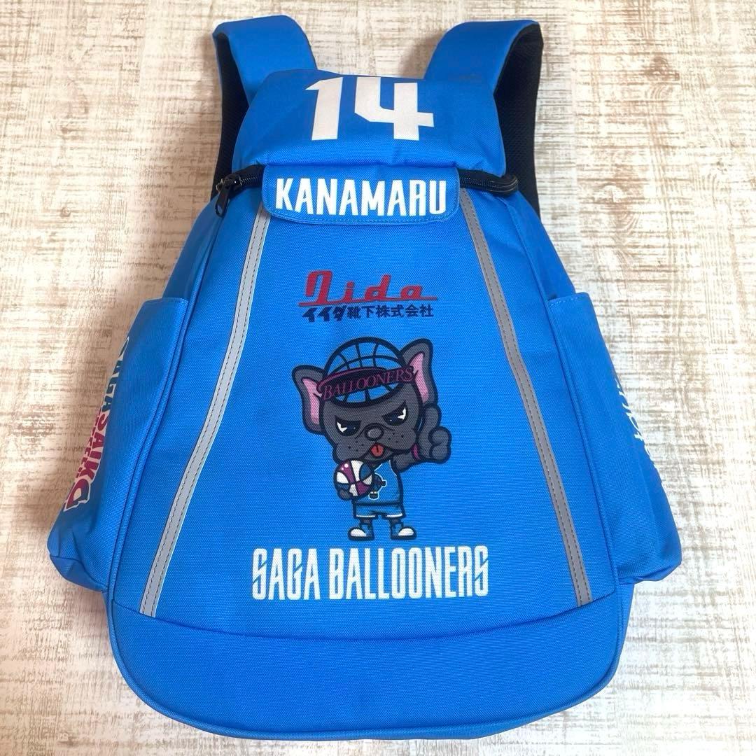 佐賀バルーナーズ　バックパック 佐賀バルーナーズコラボバックパック引換券 佐賀バルーナーズ バック