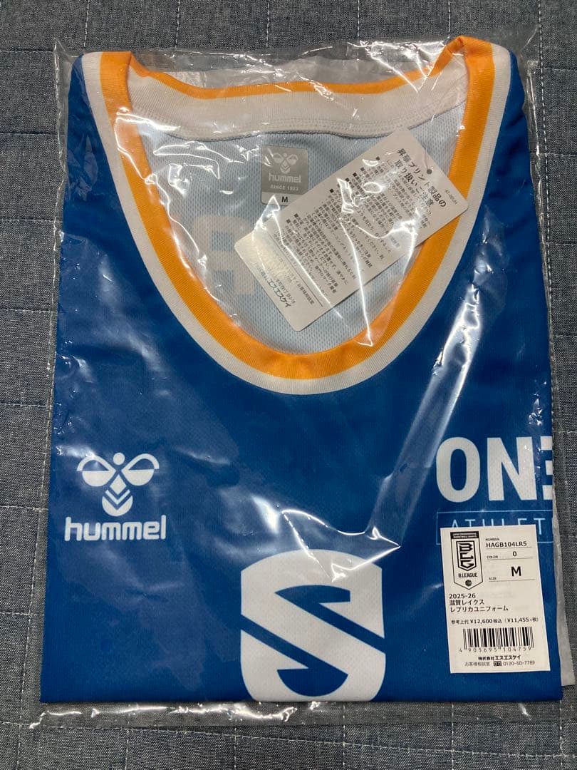 ❤️専用滋賀レイクス　バスケットユニフォーム ザックオーガスト背番号0 M ザック・オーガスト選手と契約締結のお知らせ | 滋賀レイクス