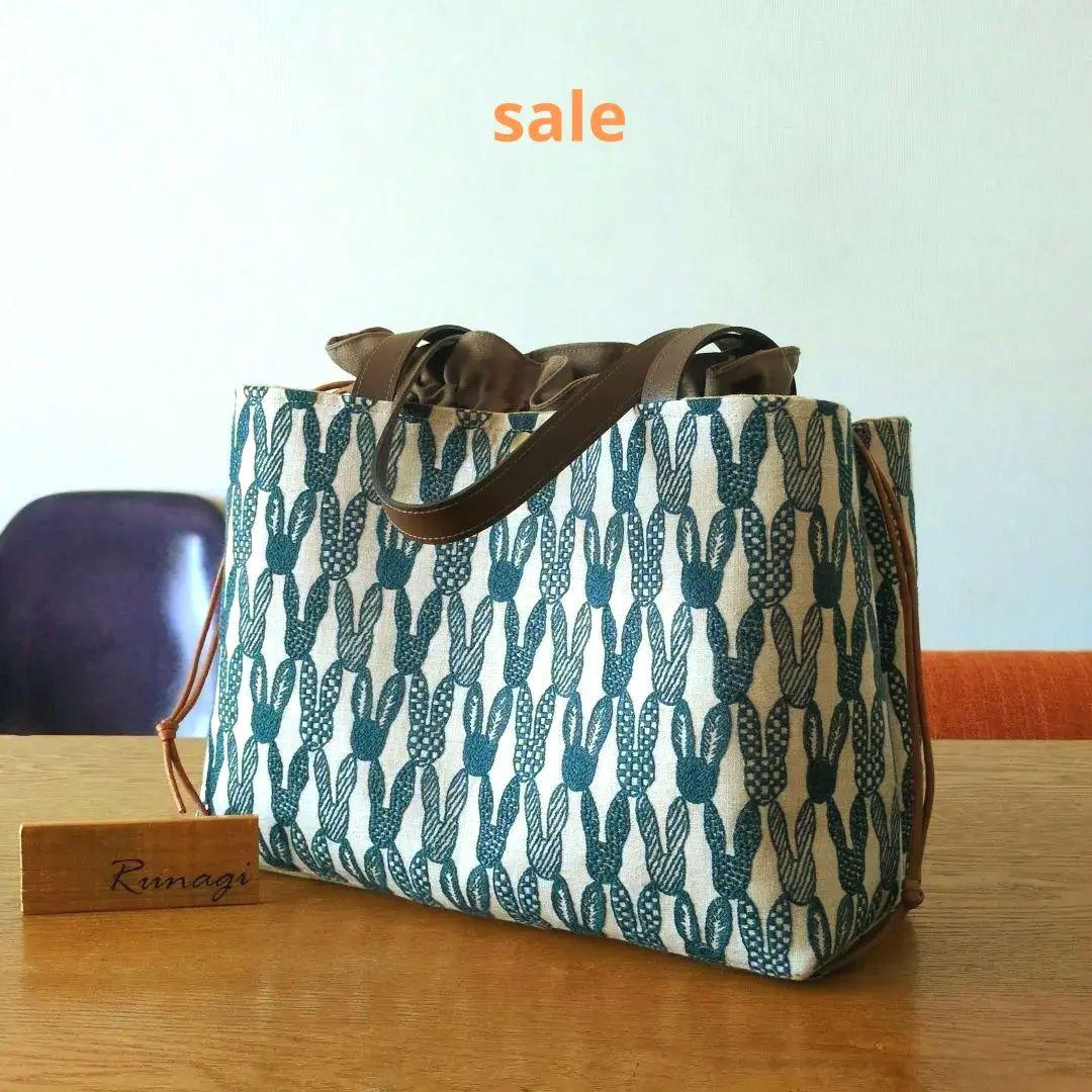 ＊SALE＊【1555】大きいサイズのあおりポケット巾着バッグ＊ミナペルホネン ⚮̈ミナペルホネン choucho dark navy あおり巾着トート 巾着バッグ