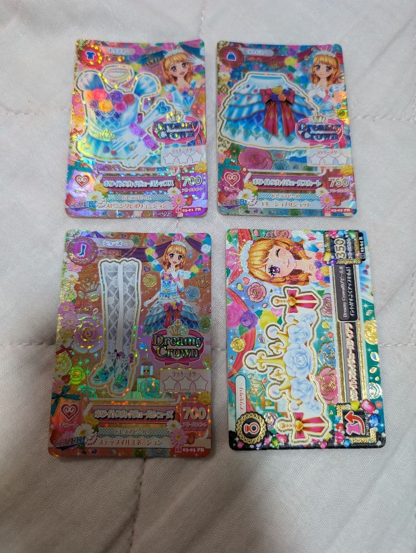 最安値！ ホワイトスカイヴェールコーデ 2026年最新】ホワイトスカイヴェールコーデの人気アイテム - メルカリ