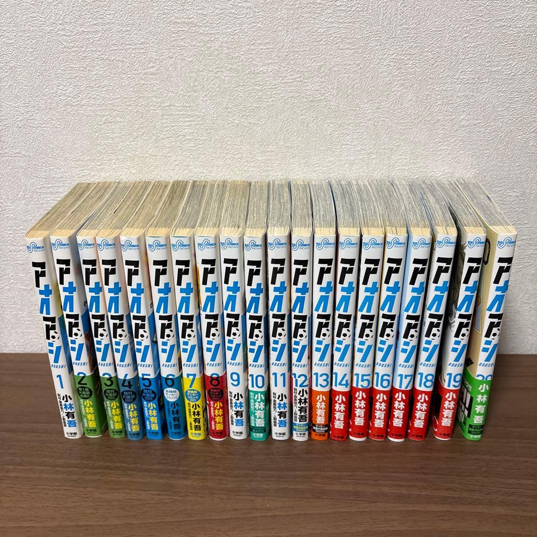 アオアシ全巻1〜40巻 アオアシ 全巻セット 1-40巻 + ブラザーフット - メルカリ