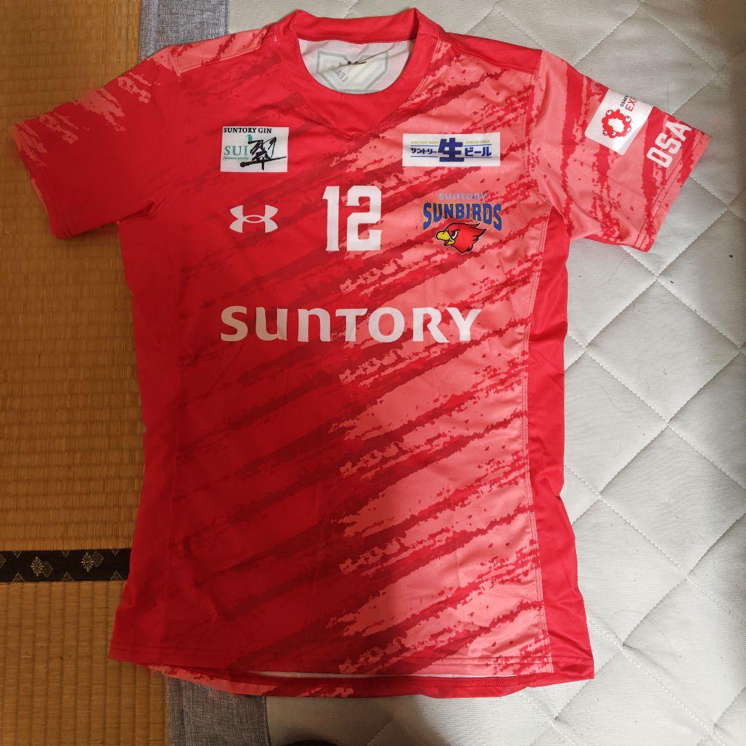 高川学園 バレーボール部 国体記念Tシャツ