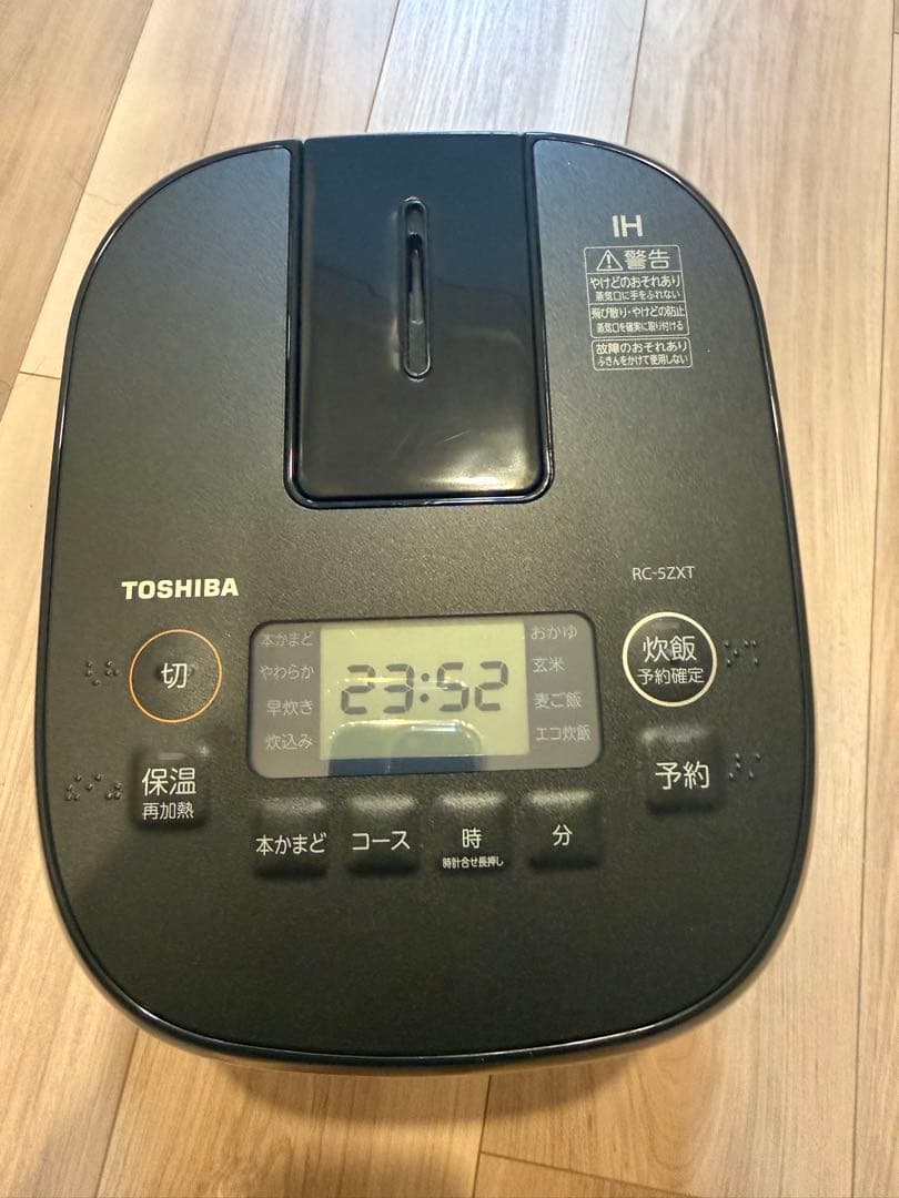 TOSHIBA 炊飯器 3合 RC-5ZXT Amazon | TOSHIBA(東芝) 炊飯器 3合 RC-5ZXT(W) ホワイト 一人暮らし