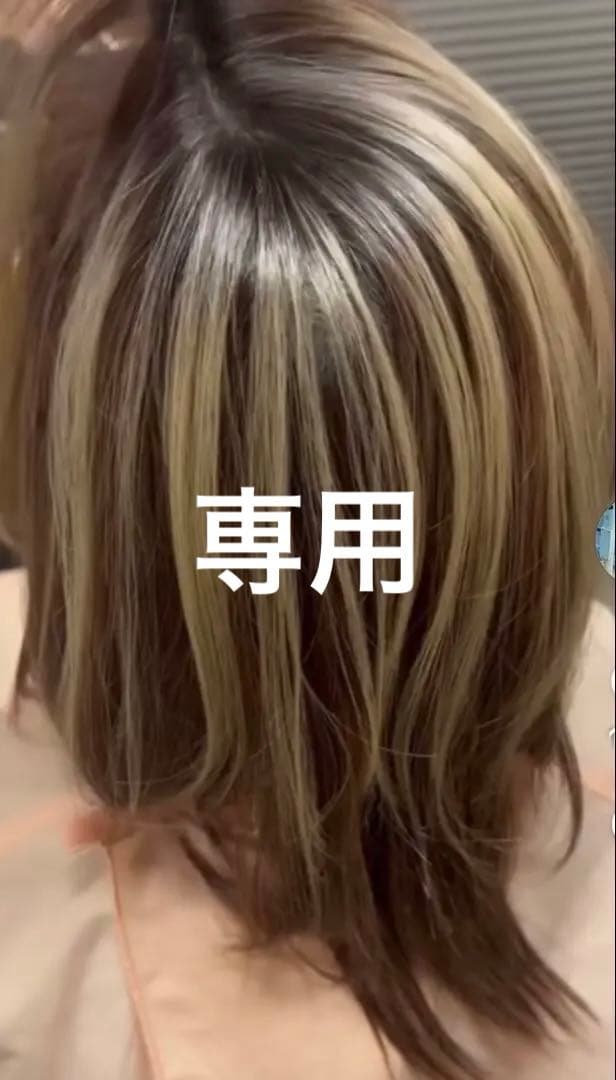 ピンクシルバーのハイライトウィッグ 楽天市場】ウィッグ ポイントウィッグ ワンタッチ 前髪 部分ウイッグ