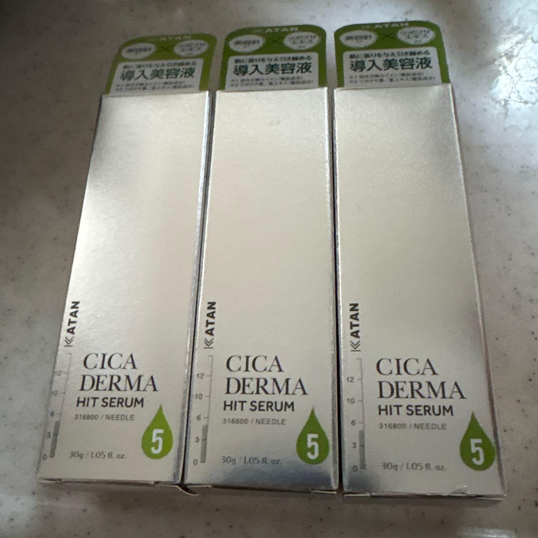 KATAN CICA DERMA HIT SERUM 30g 3本 KATAN CICA DERMA HIT SERUM 導入美容液 30g 10｜Yahoo!フリマ（旧