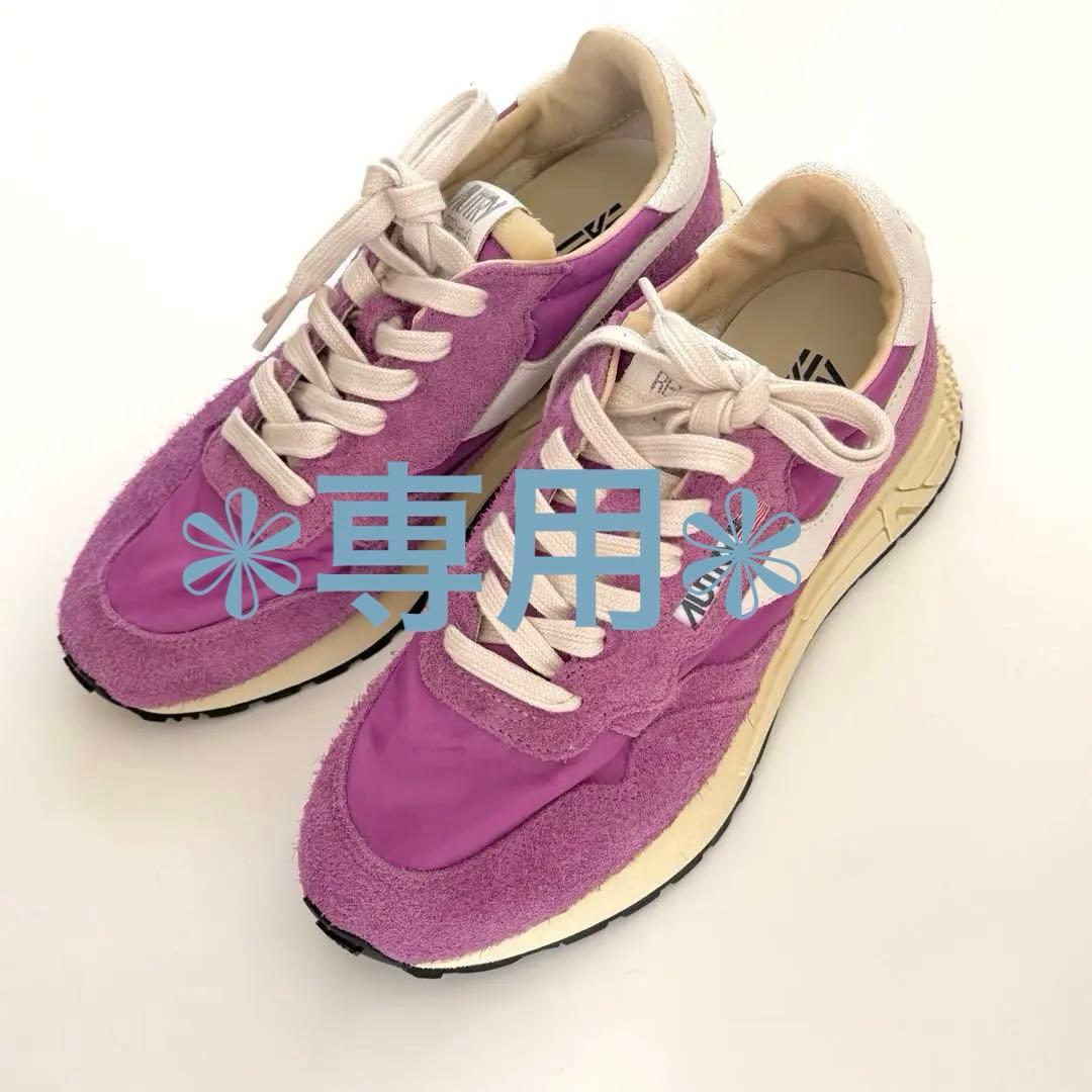 AUTRY オートリー リールウィンド スニーカー スエード 37 AUTRY オートリー リールウィンド スニーカー スエード 37 - メルカリ