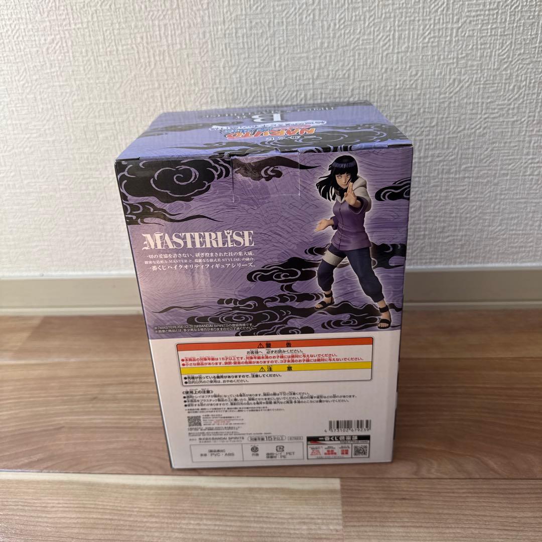 一番くじ NARUTO ナルト B賞 日向 ヒナタ フィギュア - メルカリ