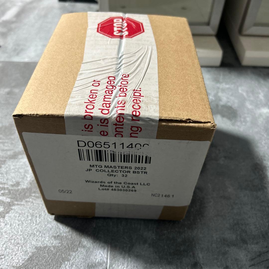 MTG マジックザギャザリング ダブルマスターズ2022 カートン MTG マジックザギャザリング ダブルマスターズ2022 カートン Amazon.co