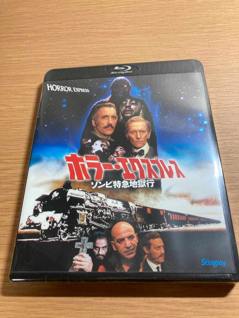 【未開封品】ホラーエクスプレス　ゾンビ特急地獄行　Blu-ray　ブルーレイ Amazon.co.jp: ホラー・エクスプレス / ゾンビ特急