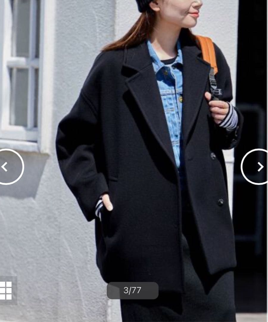 スーパー140ビーバーテーラーコート JOURNAL STANDARD（ジャーナルスタンダード）の「スーパー140ビーバー