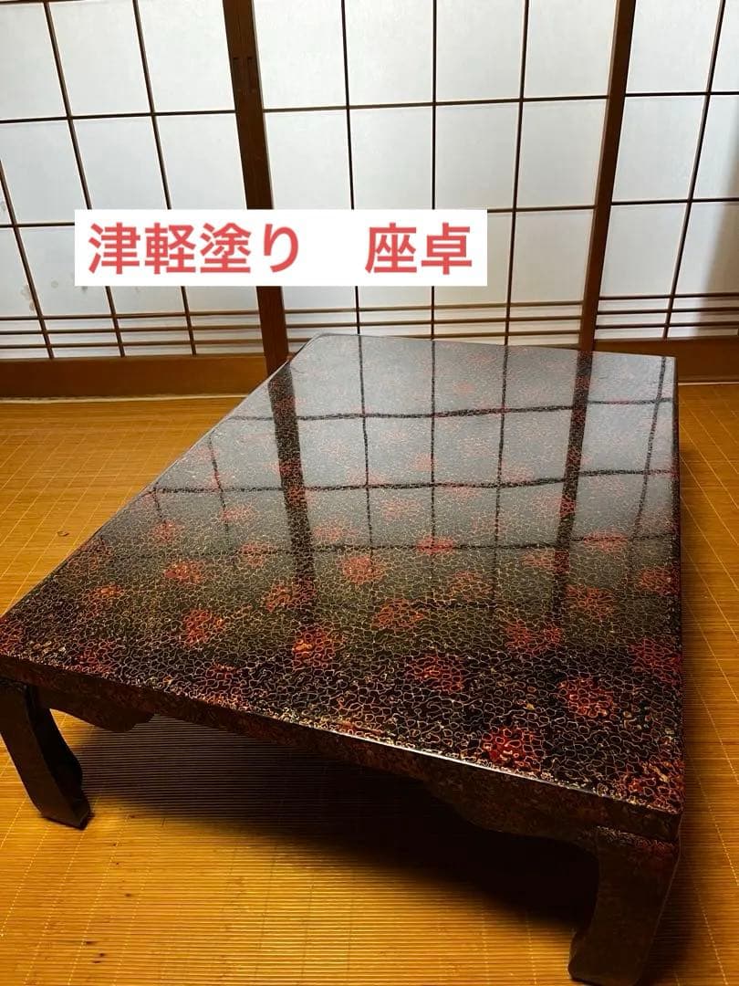 津軽塗り　座卓　テーブル（直接受け渡し可） 座卓 羽角ケリ足 塗分/緑 | 津軽塗 小林漆器のネット通販