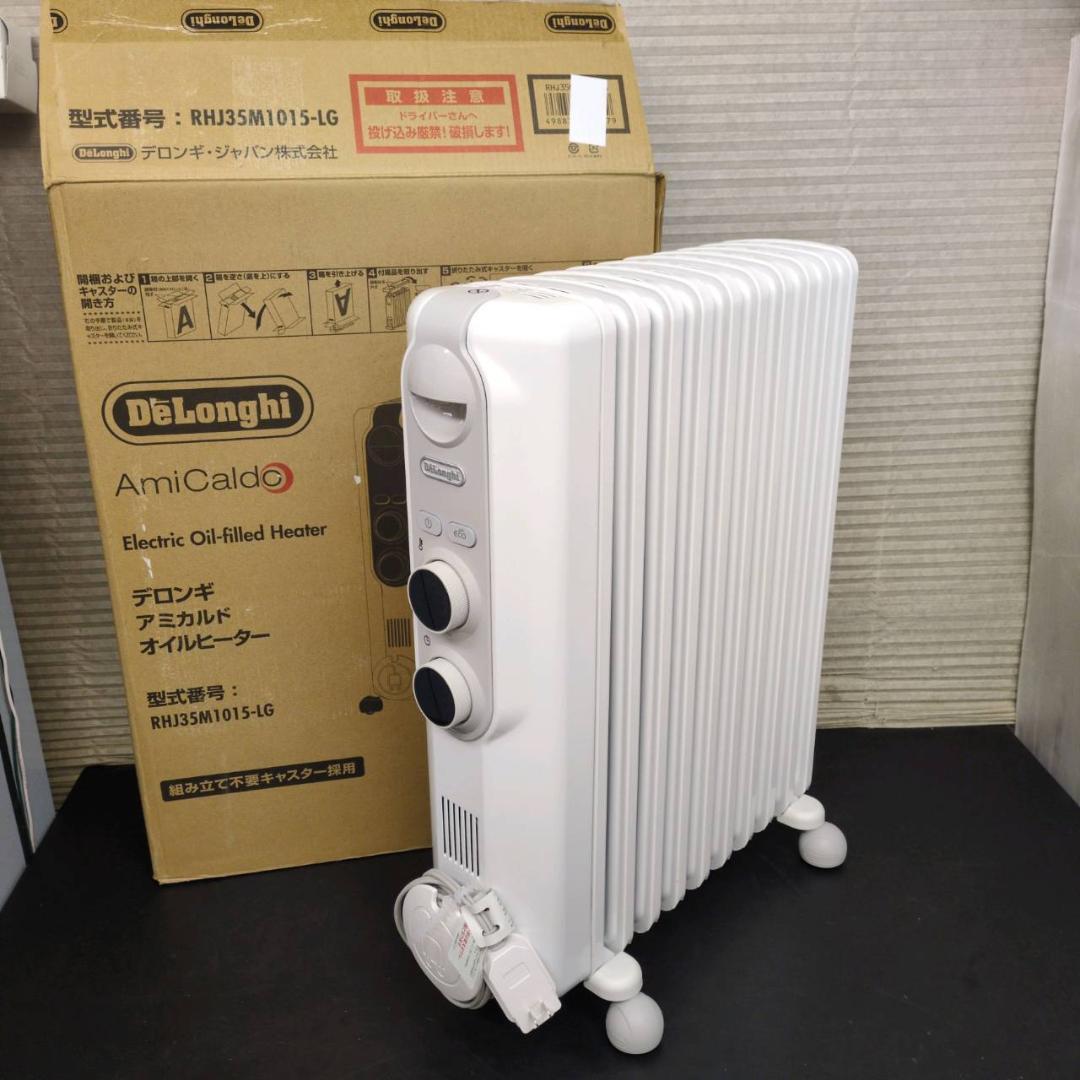 ☆デロンギ アミカルドオイルヒーター ECOモード RHJ35M1015-LG Amazon | デロンギ(Delonghi) RHJ35M1015-LG アミカルド [オイル