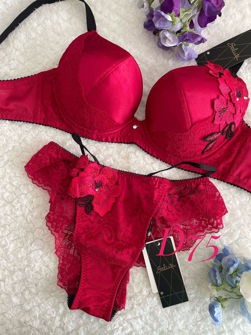 サルート D75/M 75G RE キューティハニー Ruby Valencia Apricot Fruit Spread – Marmalade Grove