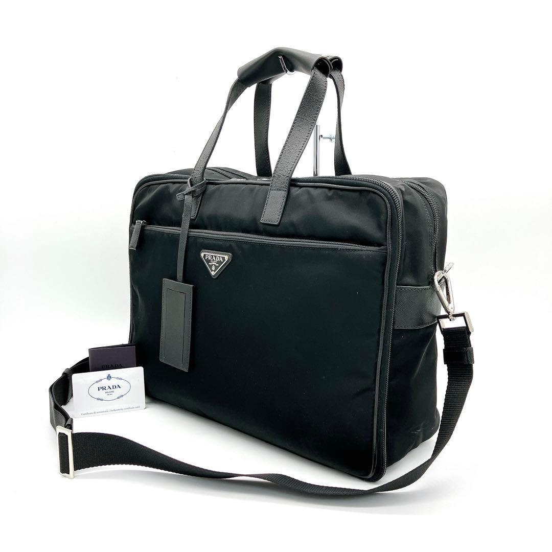 【PRADA】2wayバッグ　ビジネスバッグ　三角ロゴプレート　ナイロン　黒色 PRADA（プラダ） テスート 三角ロゴプレート リバーシブル ブラック