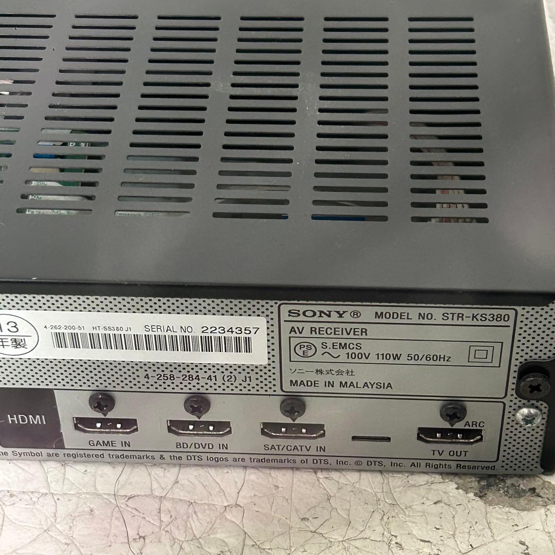 Sony 5.1chサウンドシステム AVレシーバー STR-KS380 - メルカリ
