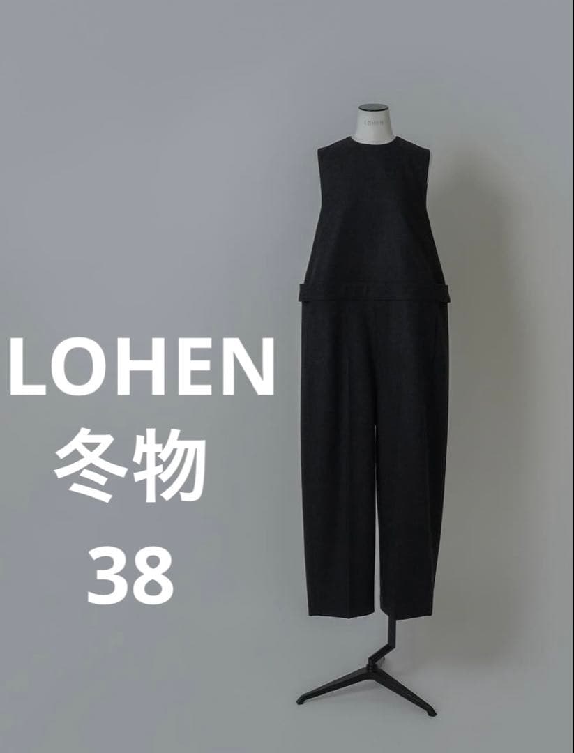t*a様 【極美品】LOHEN 冬物オールインワンC.GRAY ３８ 2026年最新】lohen ローヘン オールインワンの人気アイテム - メルカリ