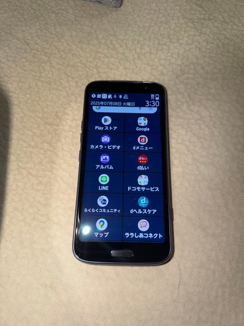 docomo らくらくスマートフォン F-53E ネイビー - メルカリ