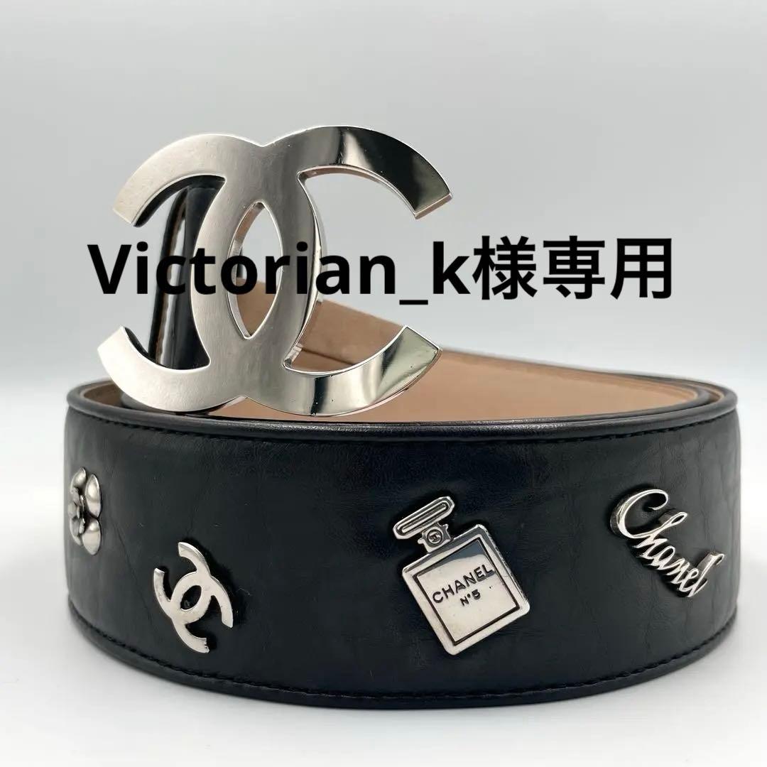 極美品★シャネル ココマーク　カメリア　レザー　ベルト　ブラック　黒　85/34 CHANEL（シャネル） （美品）シャネル ココマーク マトラッセ 20 ミニ
