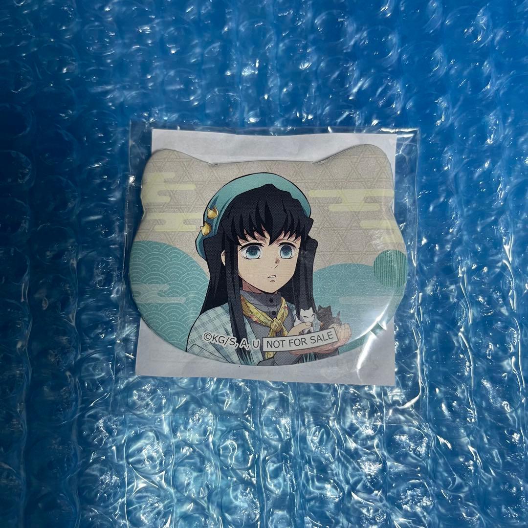 鬼滅の刃 時透無一郎 ナンジャタウン ねこ型缶バッジ 2026年最新】ねこ型缶 無一郎の人気アイテム - メルカリ