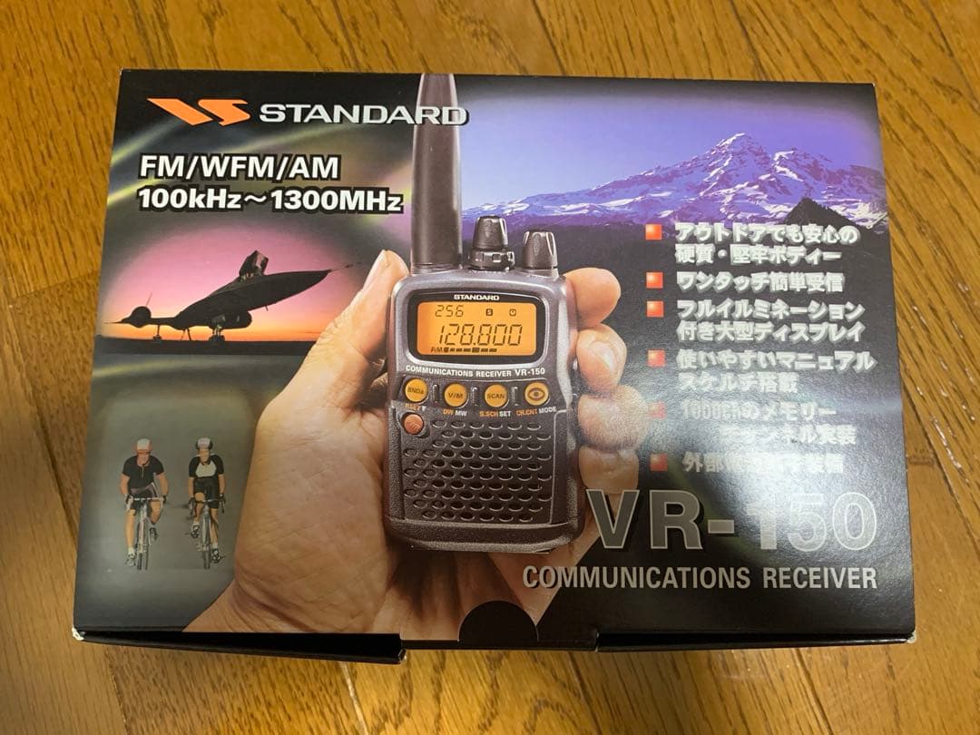 受信機 VR-150 YAESU STANDARD VR-150 | スタンダード(STANDARD) | 無線機・トランシーバー・インカム
