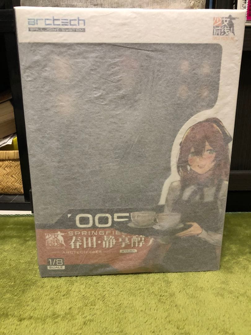 『ドールズフロントライン』 スプリングフィールド 静かに楽しむ芳醇の時Ver. Amazon | APEX ARCTECHシリーズ 『ドールズフロントライン