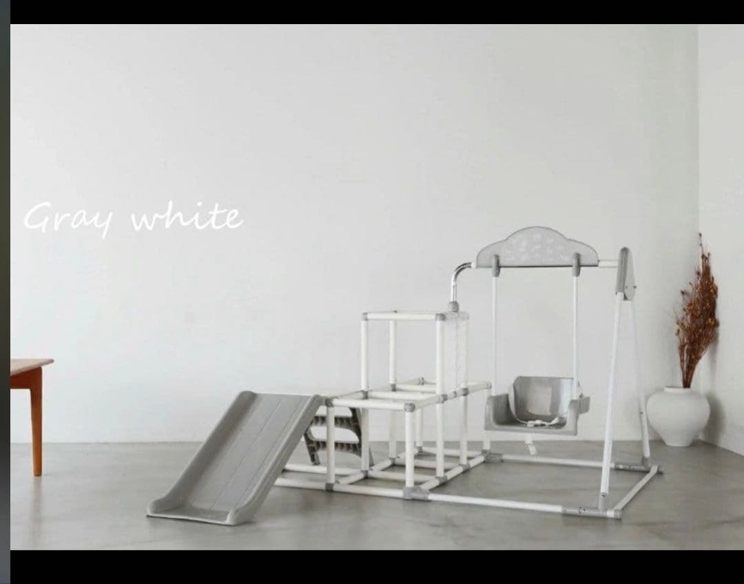 おりたたみ わんぱく スライダージム ブランコDX 楽天市場】おりたたみわんぱくスライダージム ブランコ付きDX ブランコ