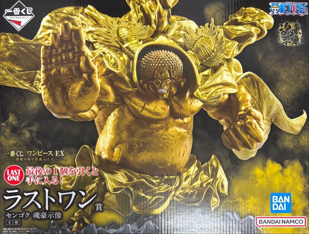 ONE PIECE 一番くじ ラストワン賞 センゴク フィギュア - メルカリ