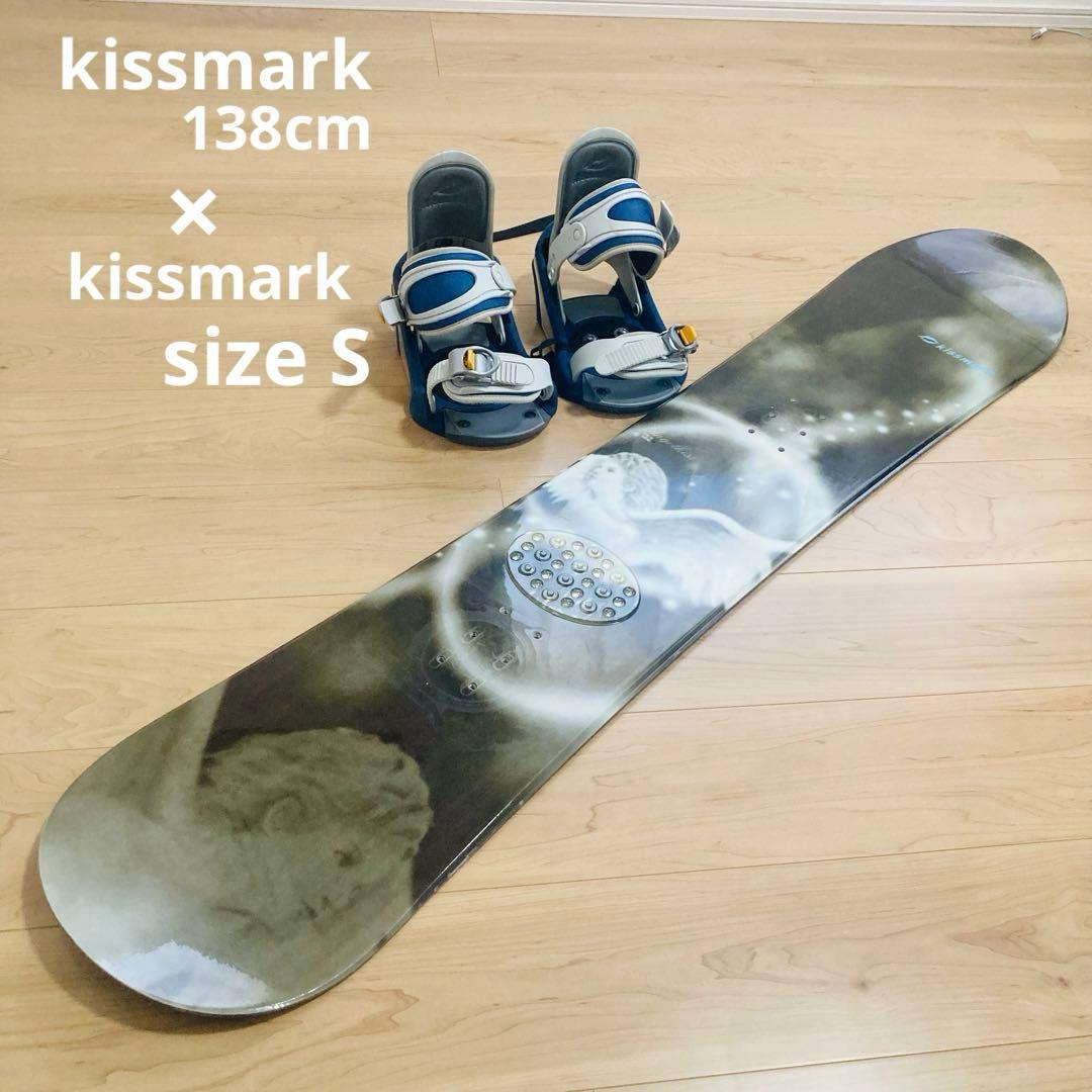 【匿名配送】kissmark 130㎝ × kissmark size Sスノボ kissmark（キスマーク） パンツ スノーボードパンツ メンズ : ZOZOTOWN