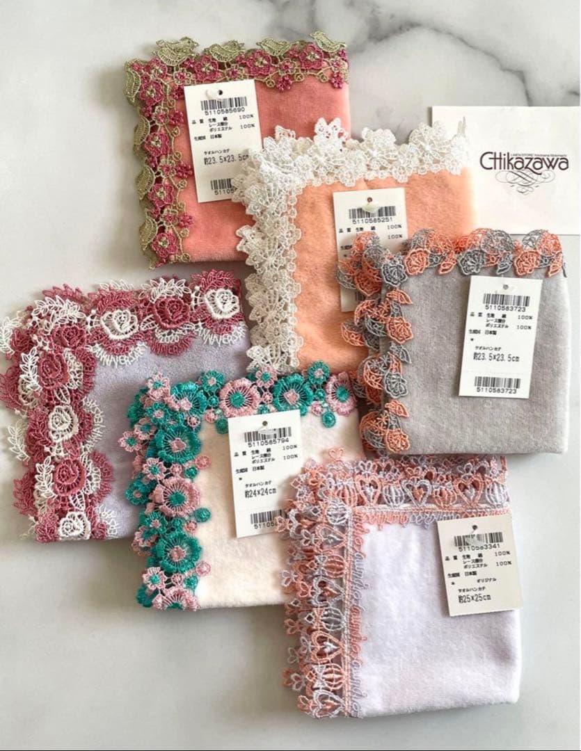 近沢レース 新品レア6枚set 春の訪れ 婦人画報別注蝶々 Perfume - メルカリ