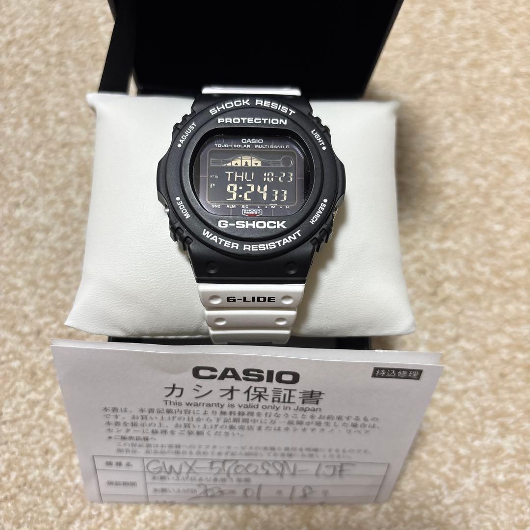希*️様 G-SHOCK G-LIDEホワイト×ブラック GWX-5700SSN G-SHOCK カシオ gショック CASIO ジーショック GWX-5700SSN-1 G-LIDE
