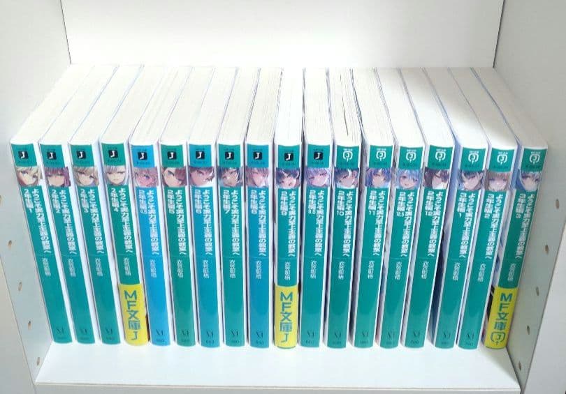 ようこそ実力至上主義の教室へ 2年生編1〜12.5巻 ３年生時編 1〜3全巻初版 Amazon.co.jp: ようこそ実力至上主義の教室へ 2年生編 3 (MFコミックス
