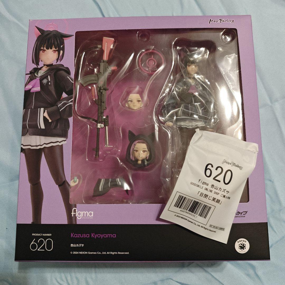 カズサ figma goodsmile figma Kazusa Kyoyama｜Good Smile Company
