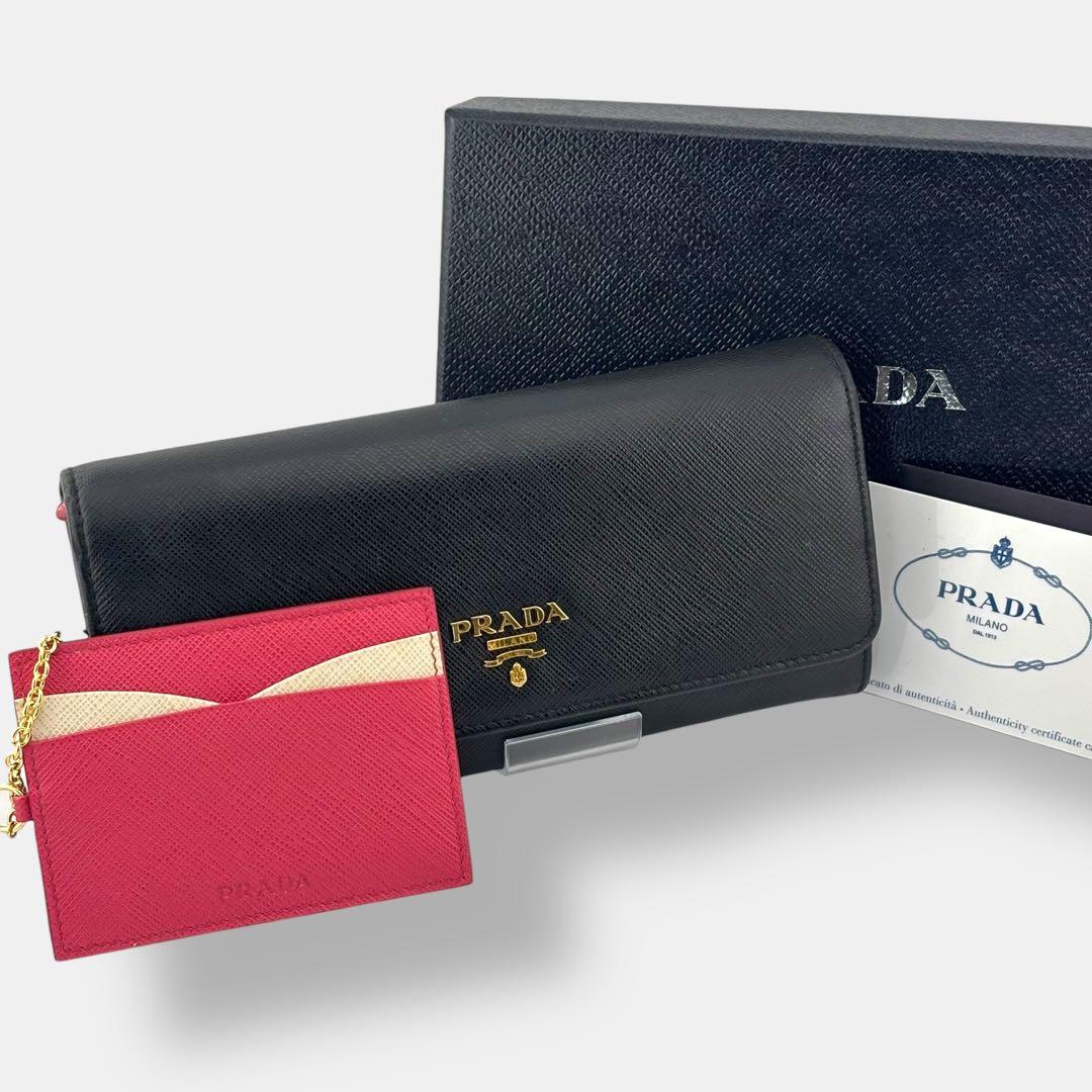 美品 プラダ 1MH132 長財布 サフィアーノレザー 付属品あり 楽天市場】プラダ(PRADA)サフィアーノレザー(ブラック×ヤシの木)二