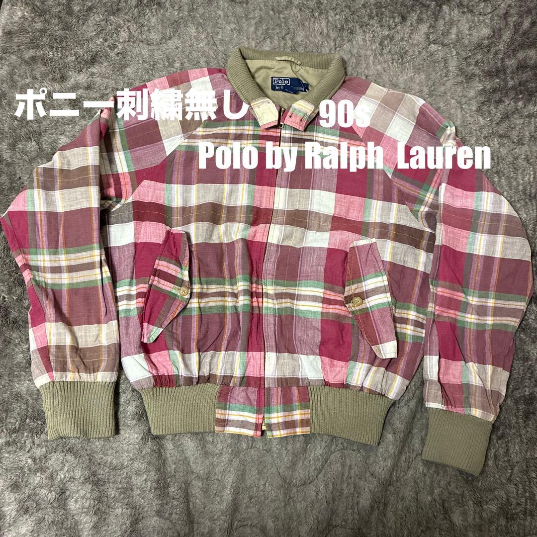 90s Polo Ralph Lauren G9 ハリントンジャケットチェック柄 90s ポロ ラルフローレン G9タイプ ブラックウォッチ タータンチェック