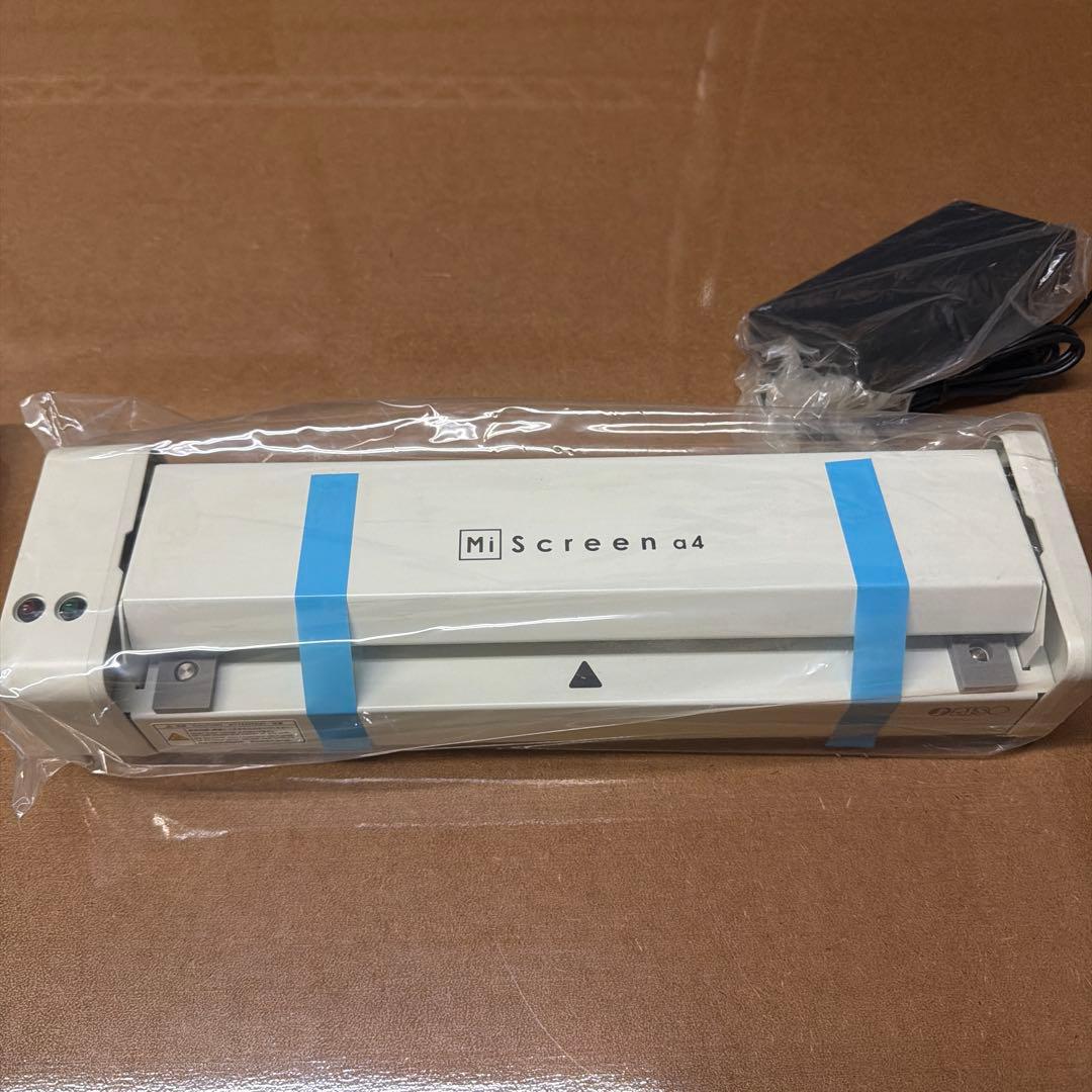 RISO デジタルスクリーン　製版機　MI Screen a4 楽天市場】理想科学工業 シルクプリント製版機 Mi Screen a4 マイ