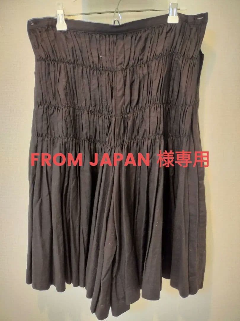 tricotCOMMEdesGARCONSトリココムデギャルソンパンツ美品 中古・古着通販】tricot COMME des GARCONS (トリココムデギャルソン