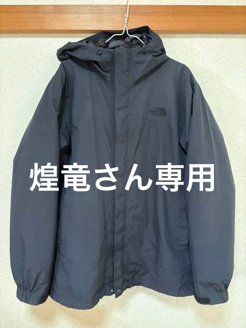ザ・ノースフェイス　ナイロンジャケット　ダウン　マウンテンパーカー THE NORTH FACE（ザ ノースフェイス） ベンチャージャケット NP12306
