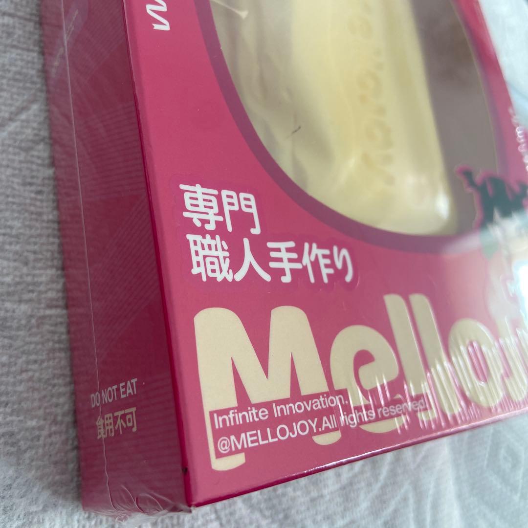 Mellojoy メロジョイ バタークリームチーズ もちもちもち - メルカリ