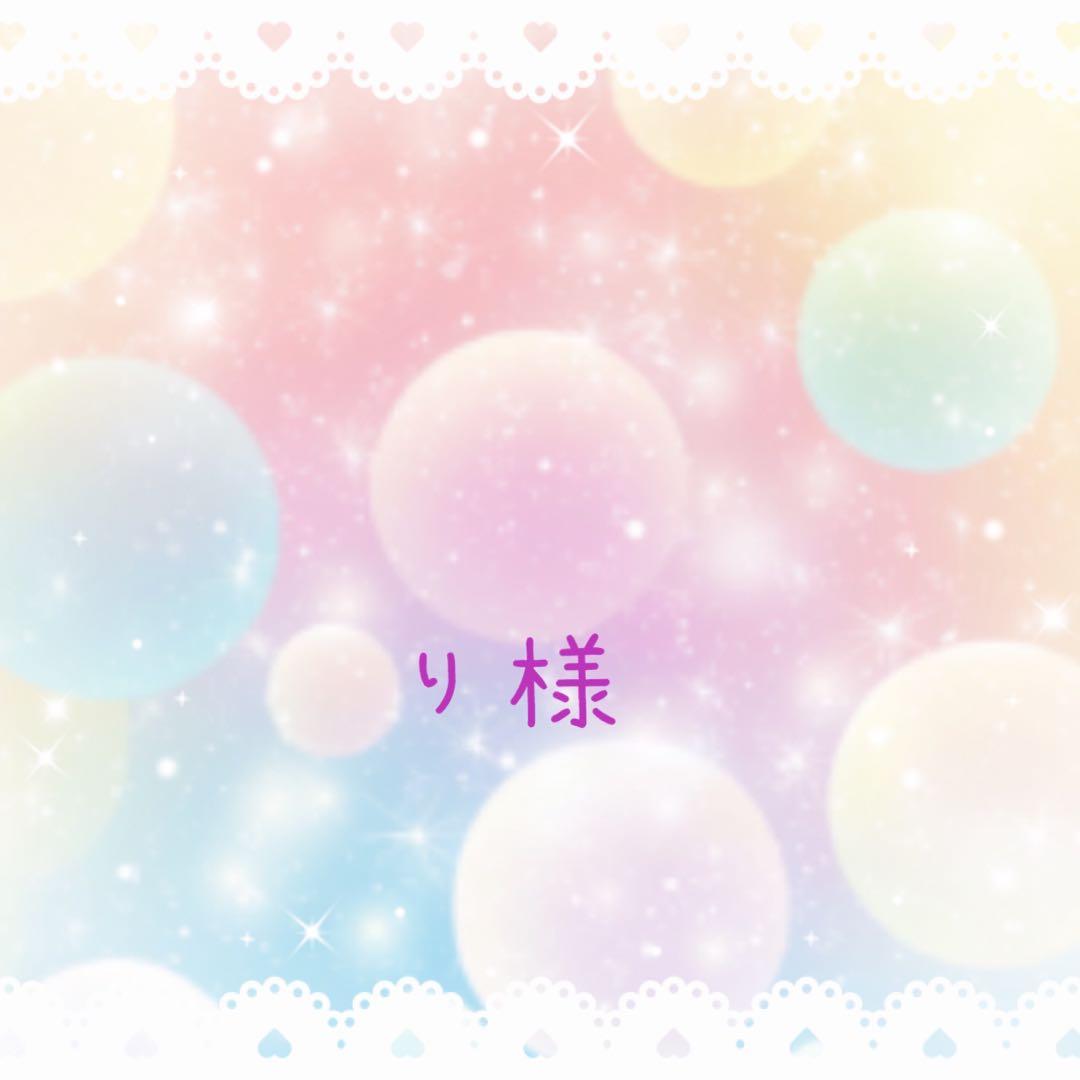 ぬい服着ぐるみ♡いつぬいおすわりウサちゃん♡ノーマルネコちゃん Amazon.co.jp: a.951 ぬい服 12cm ちびぐるみ 着ぐるみ お座り