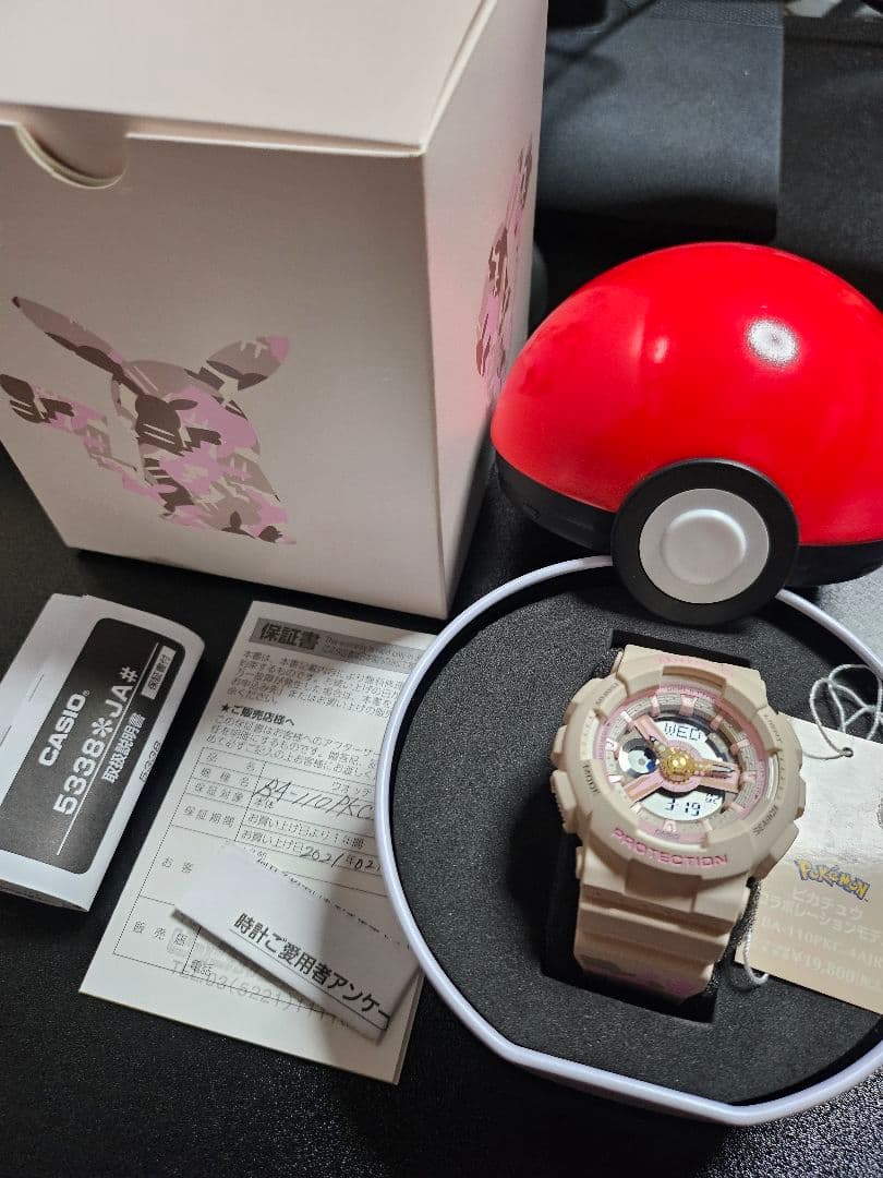 CASIO BABY-G ポケモンコラボ　限定ピカチュウ　BA-110 BA-110PKC-4AJR | CASIO