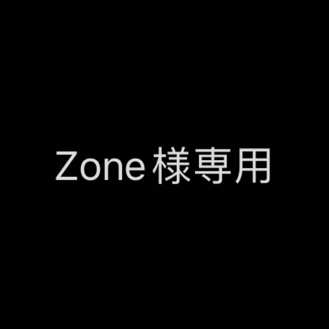 ジャケット・アウター Zone LOOSE STORM 切り替え フルジップ 中綿 ジャケット INSULATED JACKET