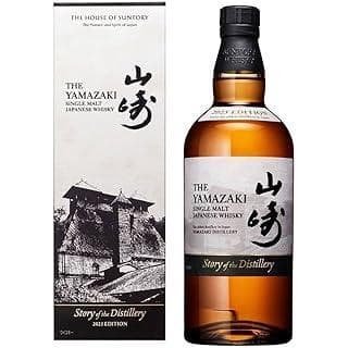 【送料無料】シングルモルトウイスキー山崎 2025 山崎 Story of the Distillery 2025 EDITION」抽選販売のご案内｜山崎