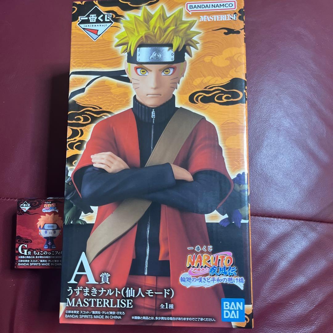 新品未開封　NARUTO 一番くじ　A賞　うずまきナルト（仙人モード）　G賞付 一番くじ NARUTO A賞 うずまきナルト仙人モード フィギュア - メルカリ