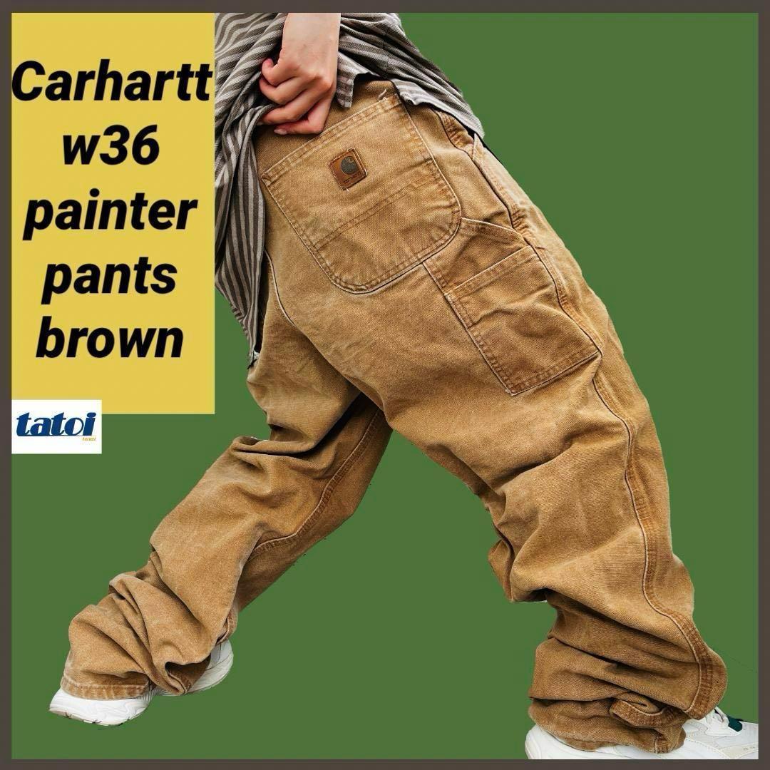 282)カーハートダンガリーフィットペインターパンツワークパンツw36
