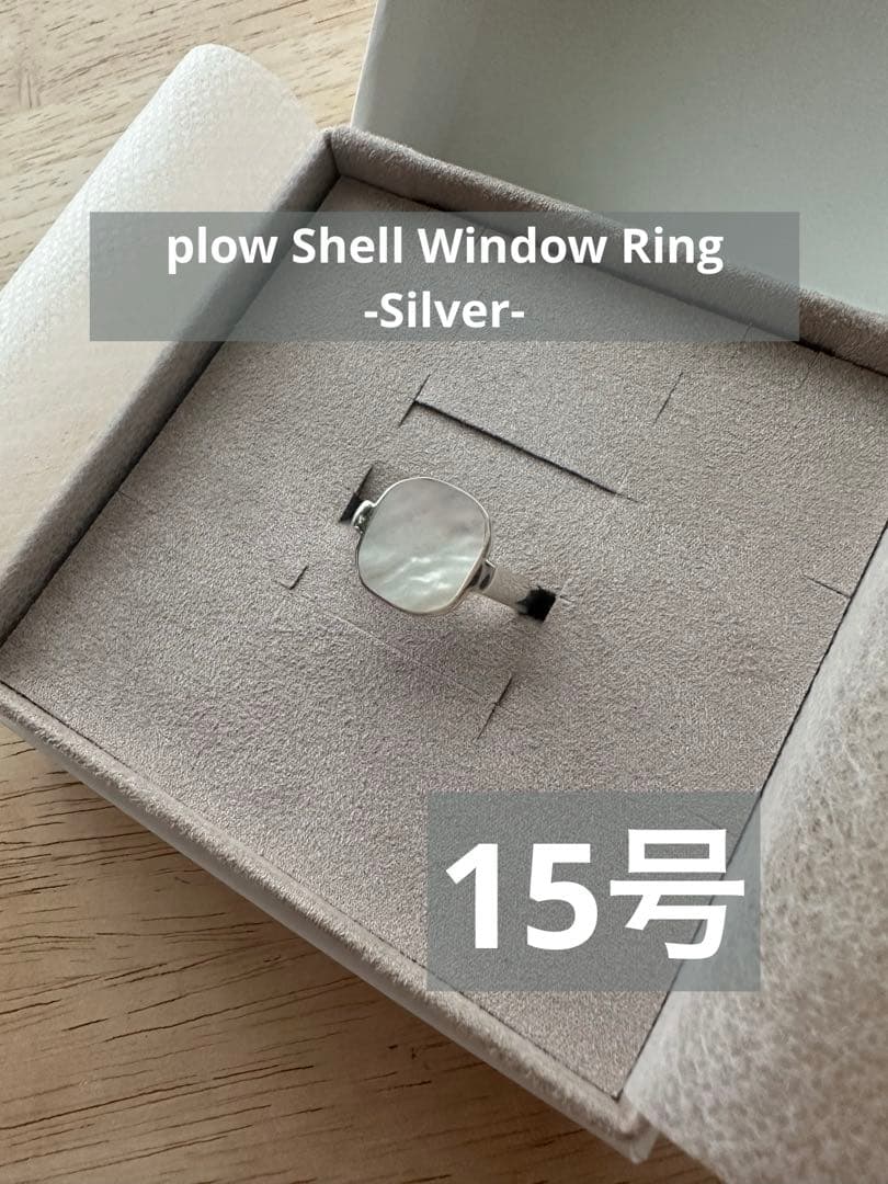 PLOW Shell Window Ring -Silver 15号 Caterpillar SMCS Codes Overview 2017 | PDF | Transmission